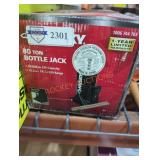 UNOPENED BY ROCKEY TEAM, COULD BE OPENED AT