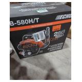 Echo 58.2 cc gas powered backpack blower