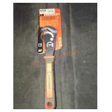 UNOPENED BY ROCKEY TEAM, Could Be Opened At