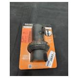 UNOPENED BY ROCKEY TEAM, Could Be Opened At