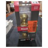 UNOPENED BY ROCKEY TEAM, Could Be Opened At