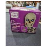 UNOPENED BY ROCKEY TEAM, COULD BE OPENED AT