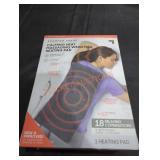 UNOPENED BY ROCKEY TEAM, COULD BE OPENED AT