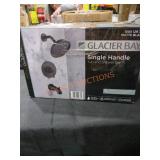 UNOPENED BY ROCKEY TEAM, Could Be Opened At