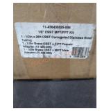 UNOPENED BY ROCKEY TEAM, Could Be Opened At