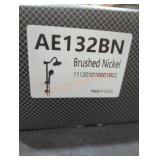 UNOPENED BY ROCKEY TEAM, COULD BE OPENED AT