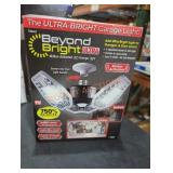 UNOPENED BY ROCKEY TEAM, COULD BE OPENED AT