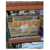 UNOPENED BY ROCKEY TEAM, COULD BE OPENED AT