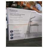 UNOPENED BY ROCKEY TEAM, Could Be Opened At