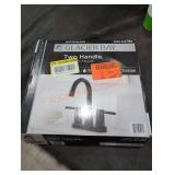 UNOPENED BY ROCKEY TEAM, COULD BE OPENED AT