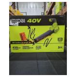 Ryobi 40V Jet Fan Blower