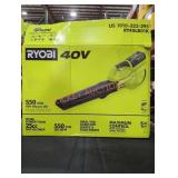 Ryobi 40V Blower Kit