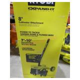 Ryobi 8" Cultivator Attachment