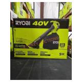 Ryobi 40v Cordless Leaf Vacuum