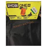 Ryobi 1/2" Drill Kit