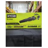 Ryobi Gas Blower