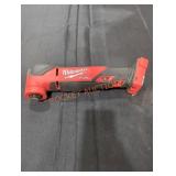 Milwaukee M18 Oscillating Multi-Tool