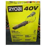 Ryobi 40V Blower Kit