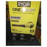 Ryobi 18v Blower, Tool Only, NO BATTERY OR