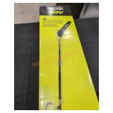 Ryobi 10" Pole Saw Kit