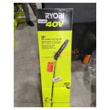 Ryobi 40v Cordless Pole Saw Kit