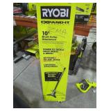 Ryobi 10" brush cutter attachment