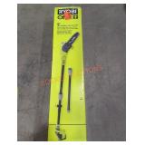 Ryobi 18V 8" Pole Saw Kit