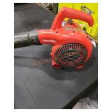 Homelite Gas Powered Blower