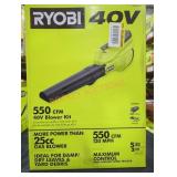 Ryobi 40V Blower Kit
