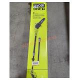 Ryobi 18V 8" Pole Saw Kit