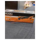 Ridgid 18V Oscillating Multi-Tool