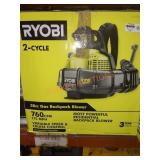 Ryobi Gas Backpack Blower Kit, UNOPENED BY ROCKEY