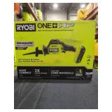 Ryobi 18v Brushless Compact One Handed