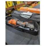 Ridgid 4 amp oscillating multi-tool