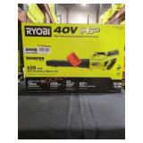 Ryobi 40v HP Brushless 650CFM Blower Kit