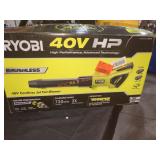 Ryobi 40v Jet Fan Blower Kit, UNOPENED BY ROCKEY