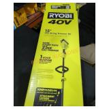 Ryobi 15" String Trimmer Kit