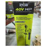 Ryobi 40V Trimmer/Blower Combo Kit