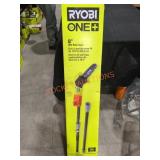 Ryobi 18v 8" Pole Saw