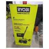 Ryobi 8" Cultivator Attachment
