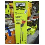 Ryobi 18V 8" Pole Saw