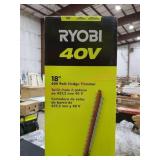 Ryobi 18" Pole Hedge Trimmer