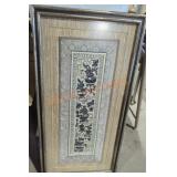 Chinese Style Framed Embroidery