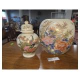 Vintage Japanese Vase and Ginger Jar