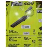 Ryobi 40V Blower Kit