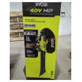 Ryobi 40V Jet Fan Blower/Vacuum Kit