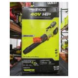 Ryobi 40v HP Brushless Cordless Jet Fan Blower