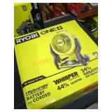 Ryobi 18V Hybrid 7.5" Fan