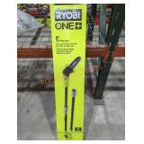 Ryobi 18V 8" Pole Saw
