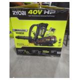 Ryobi 40V Backpack Blower Kit